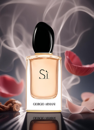 ARMANI SI BY GIORGIO ARMANI 1.7 FL.OZ.    