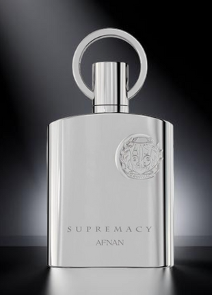 AFNAN SUPREMACY SILVER 3.4OZ.  M