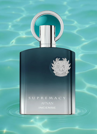 AFNAN SUPREMACY INCENSE 3.4 OZ.    