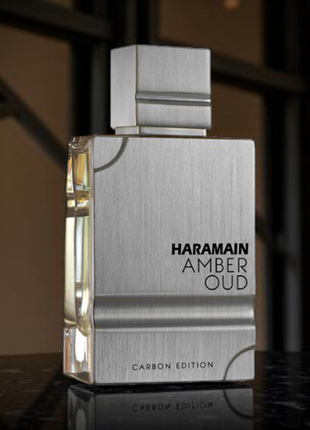 AL HARAMAIN AMBER OUD (CARBON EDITION) 3.4 OZ.    