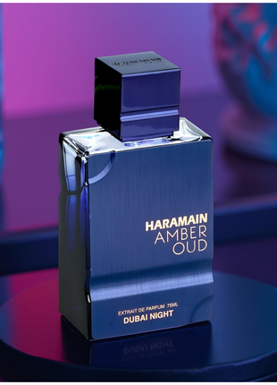 AL HARAMAIN AMBER OUD DUBAI NIGHT 2.5 FL.OZ.EXTRAIT    