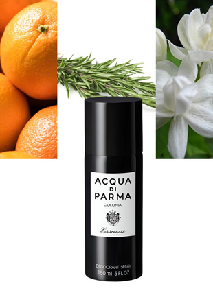 Colonia Essenza 5.0 oz / 148 ml